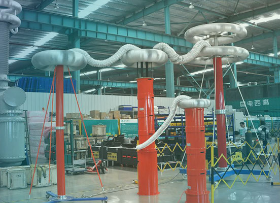 關(guān)于國電西高